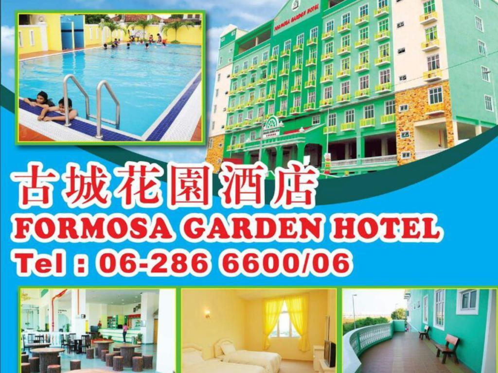 Formosa Garden Hotel Malacca Exterior photo